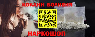 амф Ликино-Дулёво