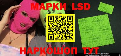 мефедрон мука Ливны