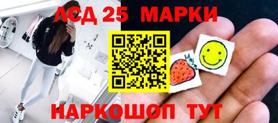 герыч Волжск