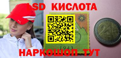 каннабис Малгобек