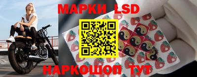 амф Ликино-Дулёво