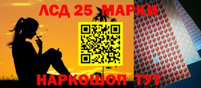 мефедрон мука Ливны
