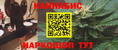амф Ликино-Дулёво
