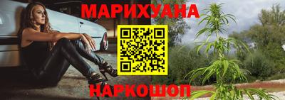ПСИЛОЦИБИНОВЫЕ ГРИБЫ Волжский