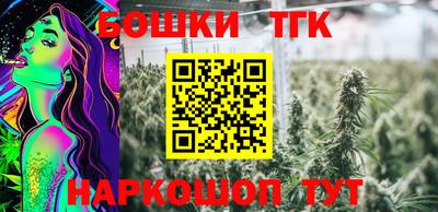 эйфоретик Лесосибирск