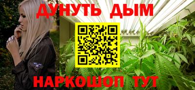 амф Ликино-Дулёво