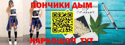 эйфоретик Лесосибирск