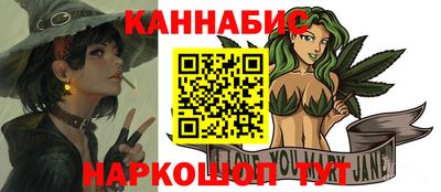 mdma Мариинск