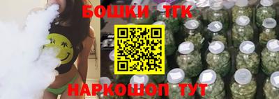 эйфоретик Лесосибирск