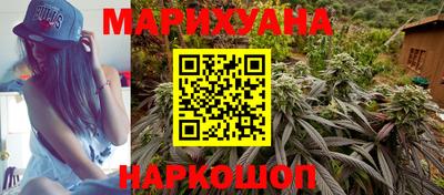 эйфоретик Лесосибирск
