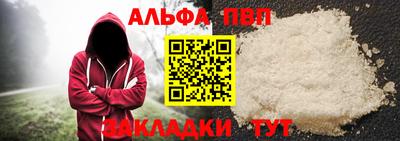 амф Ликино-Дулёво