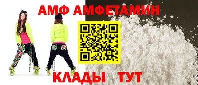 мефедрон мука Ливны