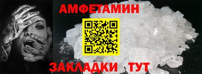 MDMA Premium VHQ Малоярославец