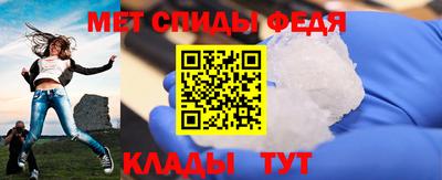 амф Ликино-Дулёво