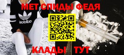 эйфоретик Лесосибирск