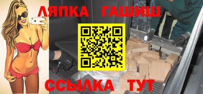 мефедрон мука Ливны