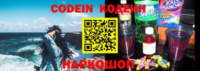 мефедрон мука Ливны