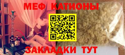 эйфоретик Лесосибирск