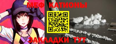 эйфоретик Лесосибирск