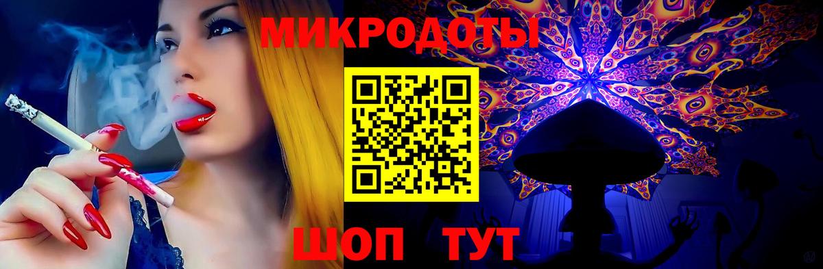 Южно-Сахалинск  Галлюциногенные грибы Psilocybine cubensis  Вход с VPN  Псилоцибиновые грибы Cubensis 